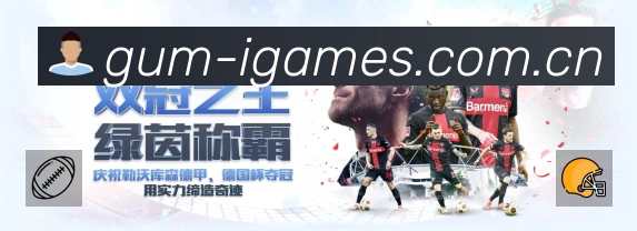 互动直播
