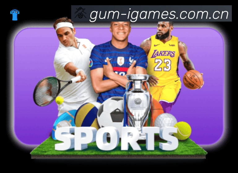 爱游戏 精彩赛事