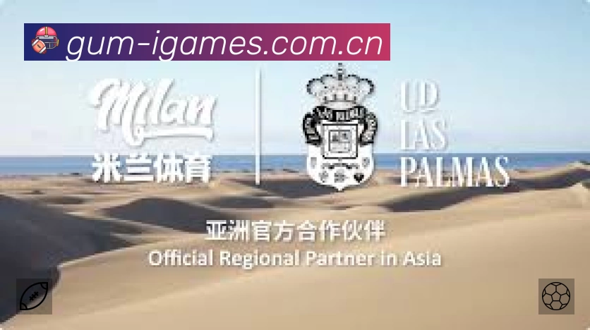 体育平台欢迎图